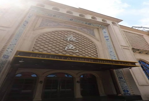 新余哪个KTV真空比较好玩