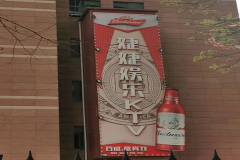 新余婕婕KTV消费价格点评