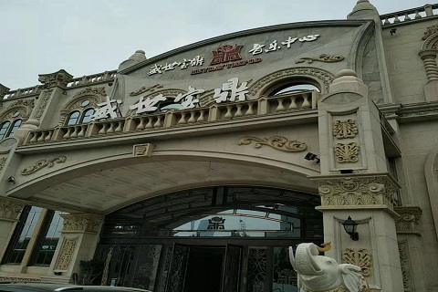 新余盛世宝鼎KTV消费价格