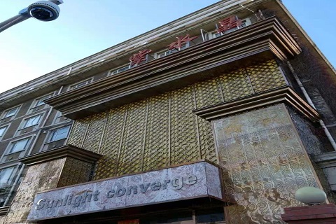 新余紫水晶KTV消费价格点评