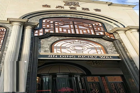 新余金鼎富丽会KTV消费价格点评